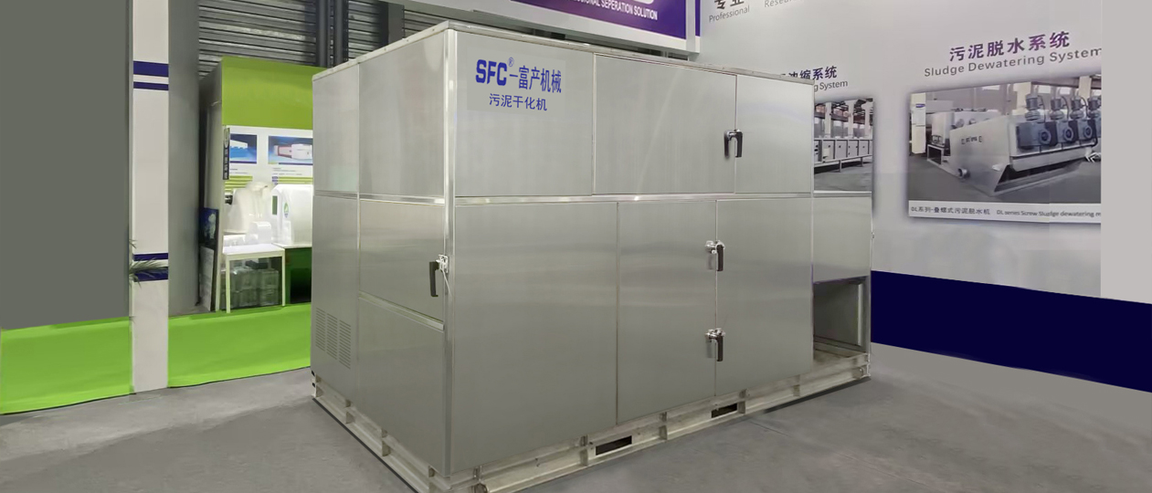 Shanghai Fuchan Makinarya Technology Co, Ltd.